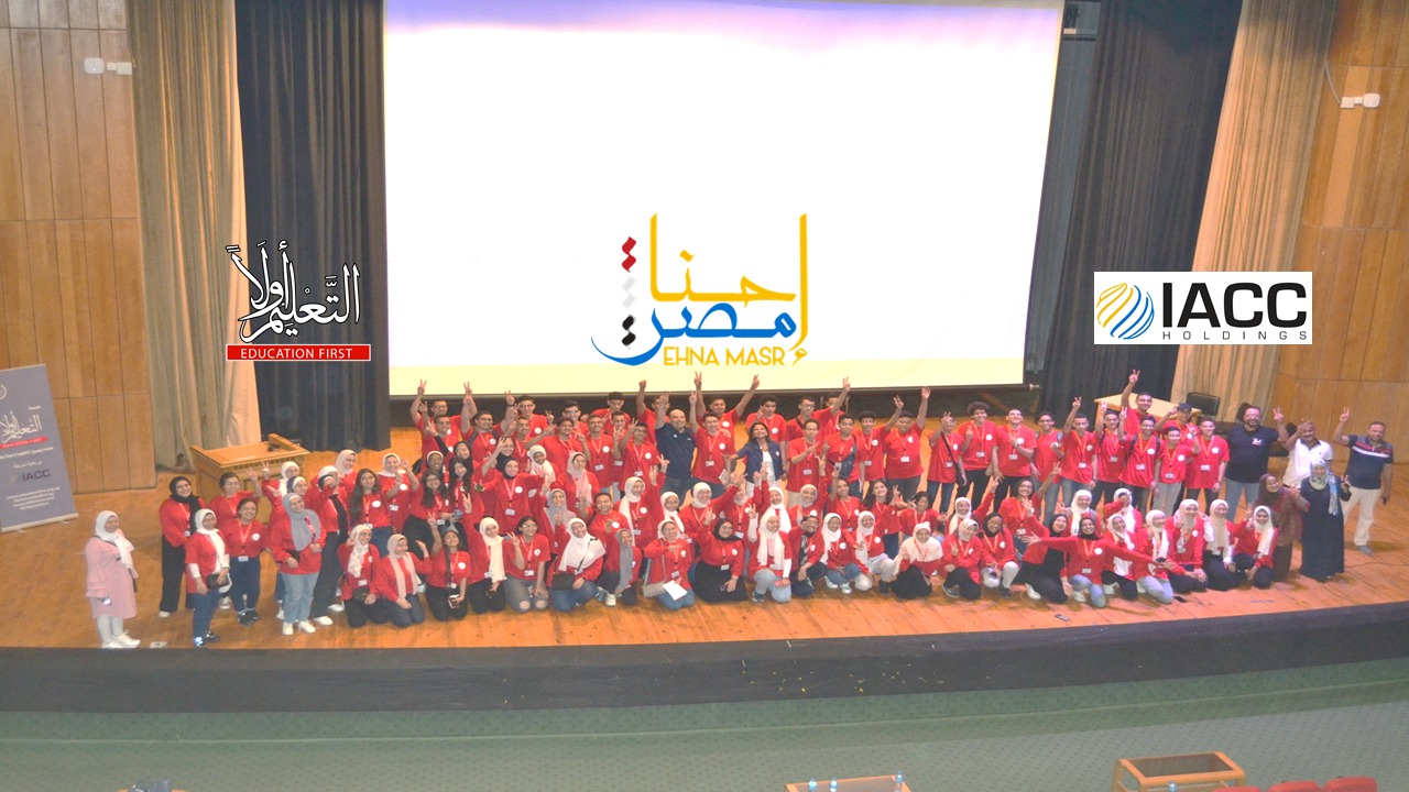 افتتاح برنامج إحنا مصر ٢٠٢٢ للطلاب المتفوقين