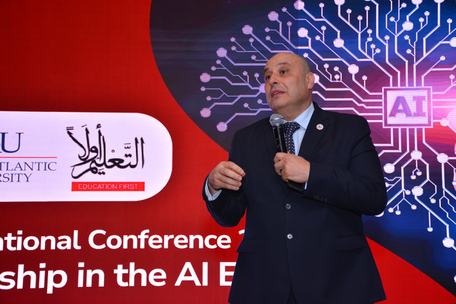 مؤتمر مؤسسة التعليم أولاً السنوي السادس